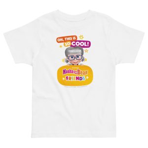 Маша и Медведь Friends Toddler Jersey So Cool! T-shirt